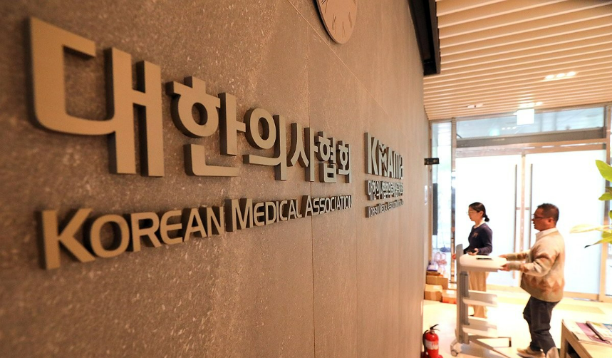 대한의사협회가 의료현안협의체 협상단을 전면 교체하고 2기 체제에 들어서면서 의대 정원 확대를 둘러싼 긴장감이 높아질 것으로 보인다. /연합뉴스