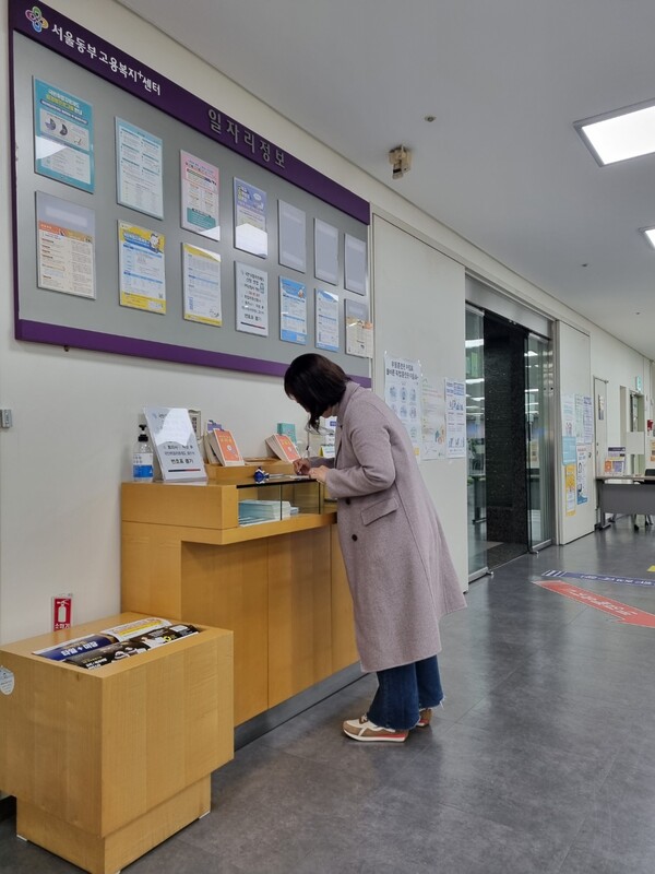 가까운 센터에서의 상담이 첫 번째 관문이다. /사진=홍미옥