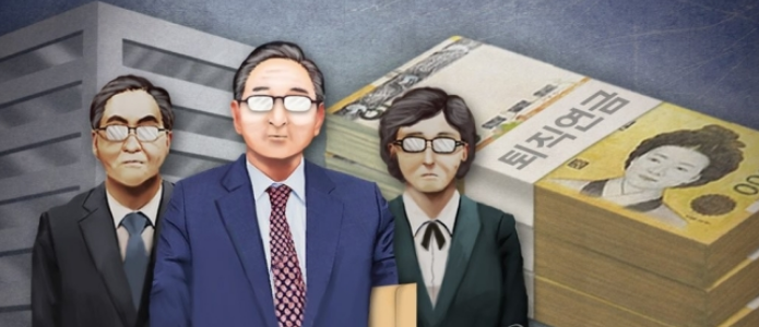 여성경제신문이 금융감독원 퇴직연금 비교공시에서 국내 5대 은행에 대한 퇴직연금 수익률을 비교한 결과 개인형퇴직연금(IRP) 원리금 비보장 상품의 10년 장기 수익률은 신한, KB국민, 농협, 하나, 우리 순으로 컸다. /연합뉴스