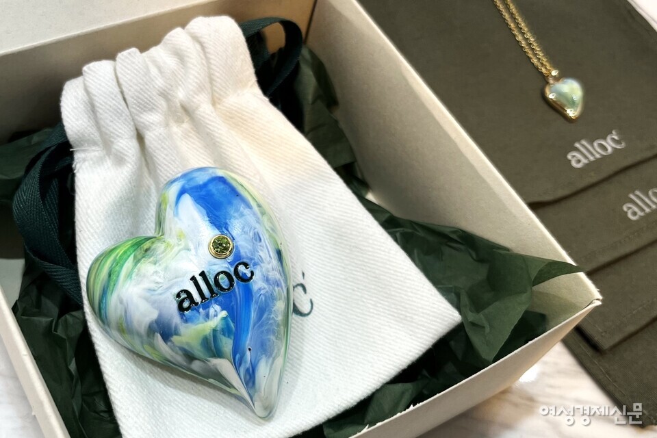 알록의 업사이클 젬 /허아은 기자