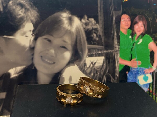 이수진님 부부의 18k 금 커플링. /이수진