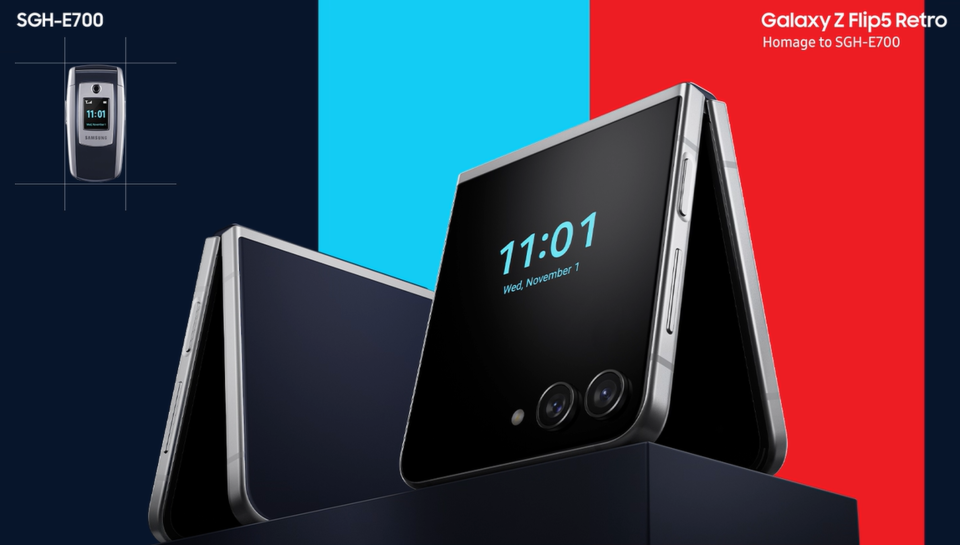 갤럭시 Z 플립5 레트로 /삼성전자 홈페이지