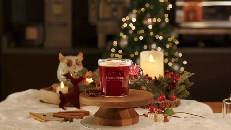 스타벅스가 '크리스마스 루비 뱅쇼'를 출시했다. /스타벅스