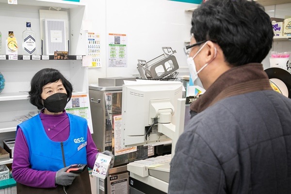 은퇴한 장년층이 직접 운영하는 시니어드림스토어 /강서구