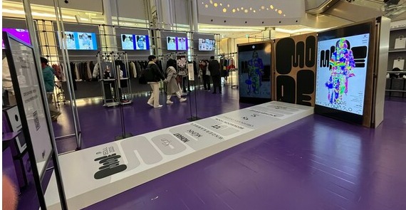 모드 엣 서울 행사장 내부. 패션 배틀 '런웨이 Z'를 즐길 수 있는 무대가 마련됐다. /허아은 기자