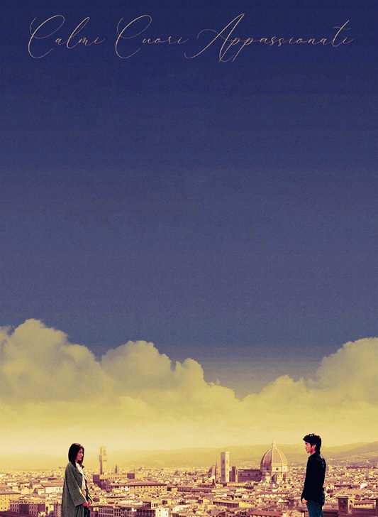 20년 전 마음 심쿵하게 보았던 영화 '냉정과 열정사이'를 영화관에서 재개봉 상영할 것이라는 소식을 듣고, 유튜브 OTT 영화관에 들어가 다시 보는 '냉정과 열정사이' 다시 보기를 눌러 20년 전에 본 기억 속 선명한 장면들과 이야기를 다시 꺼내 보았지요. /영화 '냉정과 열정사이' 포스터