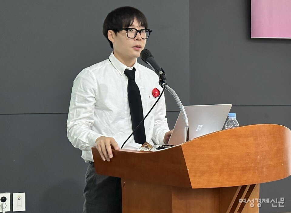 13일 박세헌 월곡주얼리산업연구소 선임연구원이 '2023 골드 리포트-이제는 금을 알아야 할 때'에 대해 발표하고 있다. /김정수 기자