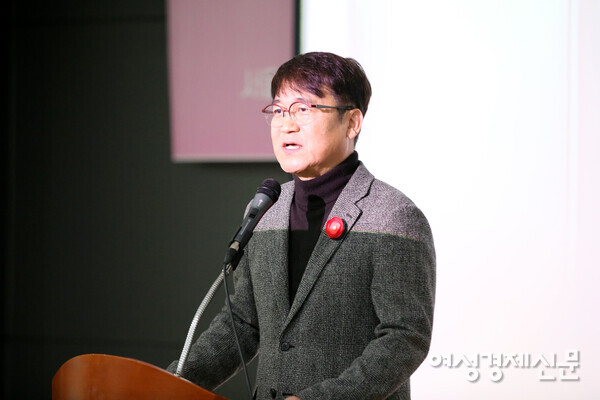 정경민 여성경제신문 대표가 '2023 주얼리 페스타' 개회사를 하고 있다. /장세곤 기자
