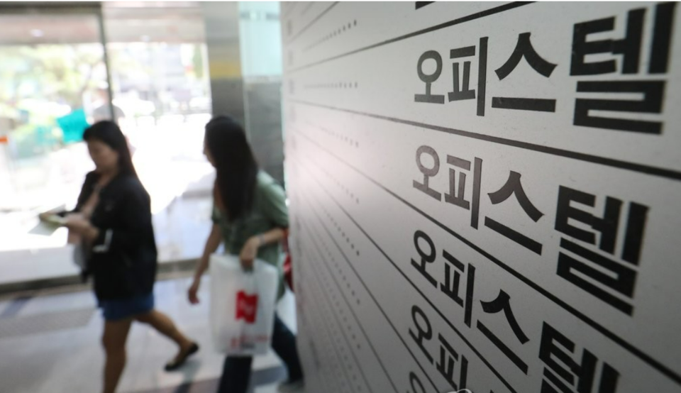 올해 서울 오피스텔 시장에서 월세 50만원대 이하에 계약된 거래 비중이 역대 최저치로 나타났다. /연합뉴스