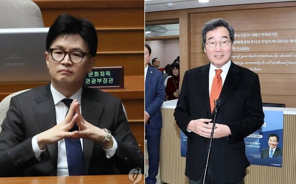 한동훈 법무부 장관과 이낙연 전 더불어민주당 대표. /연합뉴스