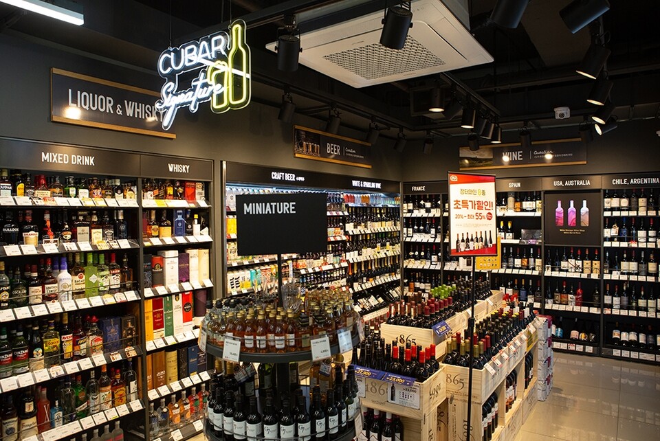 CU 주류 특화 편의점 /BGF리테일