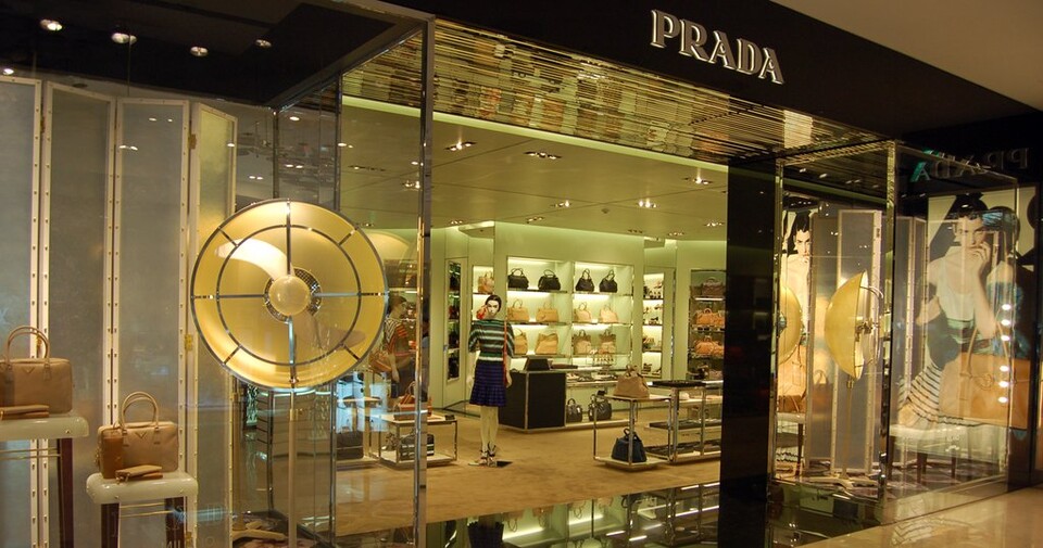 갤러리아백화점 타임월드점에 입점해 있는 이탈리아 명품 '프라다' 매장 /연합뉴스