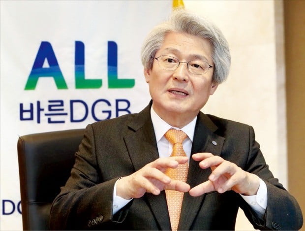 김태오 DGB금융지주 회장 /DGB금융그룹