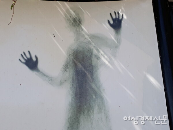 죽음은 피할 수 없는 것이라면 두려워할 필요 없다. 담담히 받아들이면 어떨까? /사진=강신영