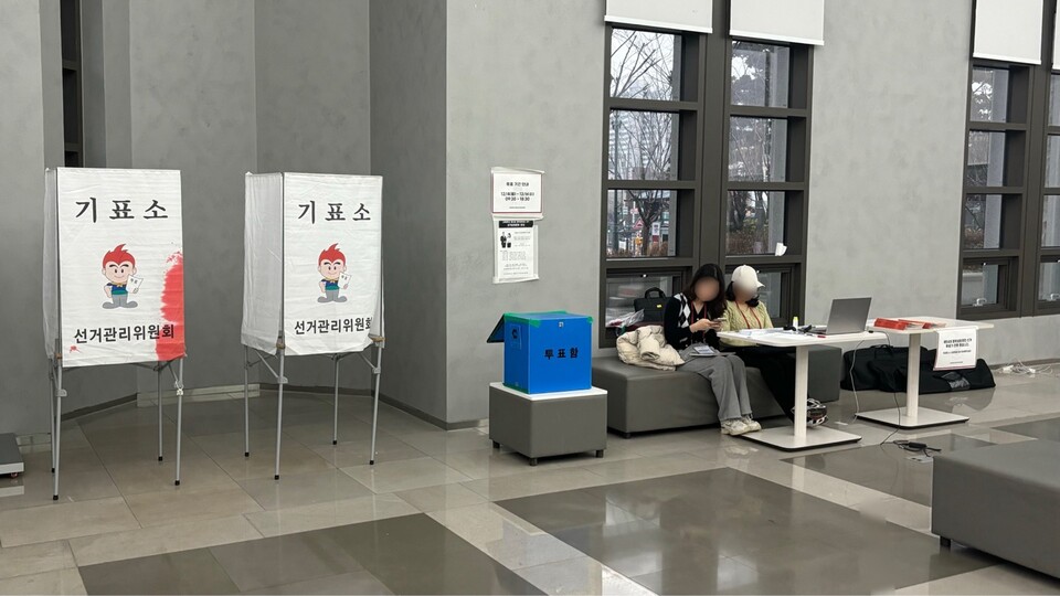 한적한 고려대학교 총학생회 투표소 /이장호