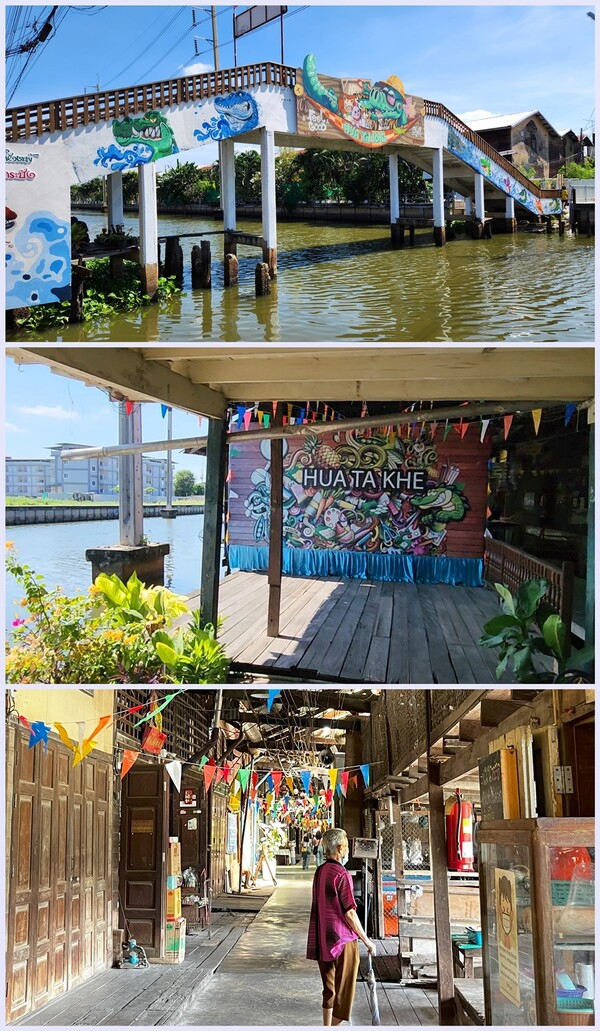 다리 아래 작은 마당과 시장. 일상용품을 사고팔던 수상시장의 흔적은 거의 사라졌지만 시장마을의 윤곽은 그대로다. /박헌정