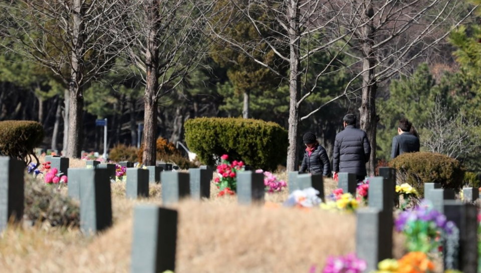 부산 영락공원 /연합뉴스