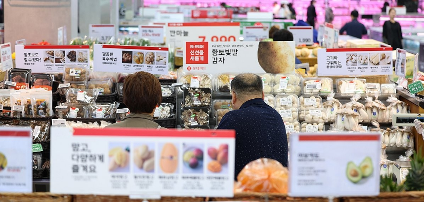 소비자가 체감하는 물가상승률(생활물가 상승률)이 높은 이유는 농산물 물가 상승 때문이다. /연합뉴스