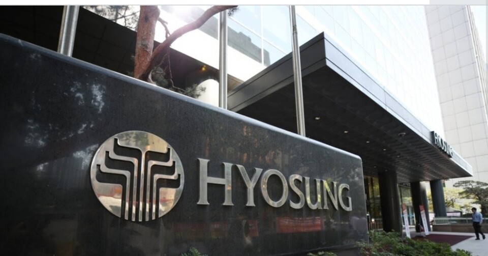 효성그룹의 4분기 실적이 29일 발표된다. /연합뉴스