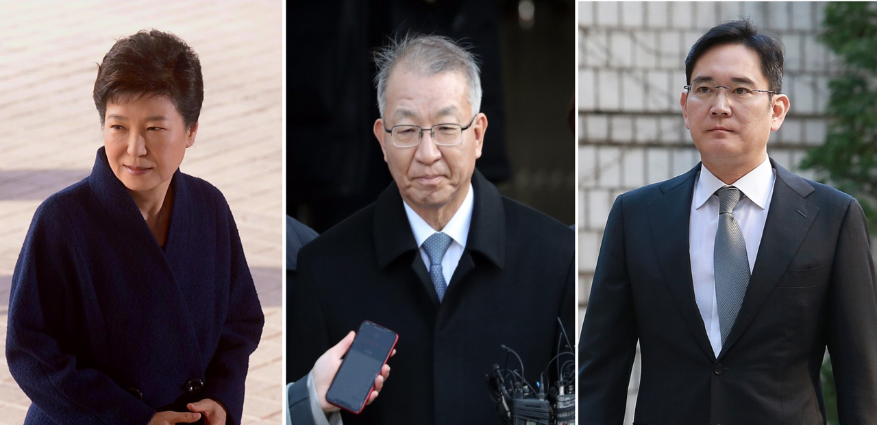 왼쪽부터 박근혜 전 대통령, 양승태 전 대법원장, 이재용 삼성전자 회장 /연합뉴스