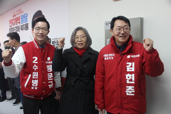 왼쪽부터 경기도 수원 지역 국민의힘 방문규, 이수정, 김현준 예비후보. /방문규 예비후보 캠프