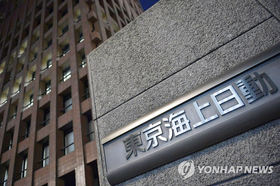 일본 손보사 1위 도쿄해상의 2023년 상반기 전체 이익 중 73.3%인 2020억 엔은 해외사업을 통해 달성됐다. /연합뉴스