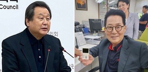 김무성 전 의원과 박지원 전 의원 /연합뉴스