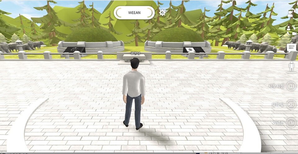 메타버스 플랫폼 업체 '더블유위안'의 가상 추모 공간 /연합뉴스