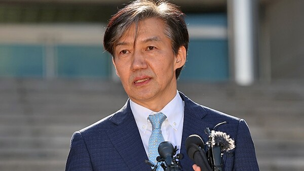 조국 전 법무부 장관이 13일 부산민주공원에서 기자회견을 열고 신당 창당을 선언하고 있다. /연합뉴스