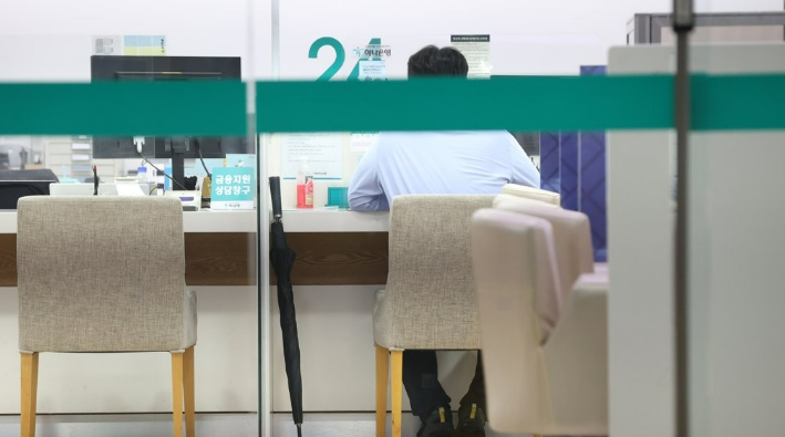 돈을 빌려 투자한 2030세대 중 투자 결과에 만족하는 청년은 3명 중 1명밖에 되지 않는다. /연합뉴스