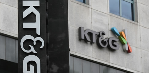 KT&G는 이번 주 중 숏리스트 후보들에 대한 집중적인 대면 심층 인터뷰를 하고 최종 후보를 확정해 공개할 예정이다. /연합뉴스