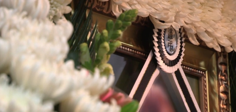 '장례식 바가지'가 여전히 발생하고 있는 것으로 나타났다. 이를 근절하기 위해선 근본적인 정책 개선‧담당 부서 신설의 필요성이 대두됐다. /연합뉴스