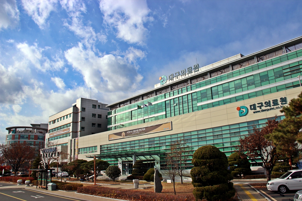 대구광역시 서구 중리동에 위치한 대구의료원 전경 /대구시