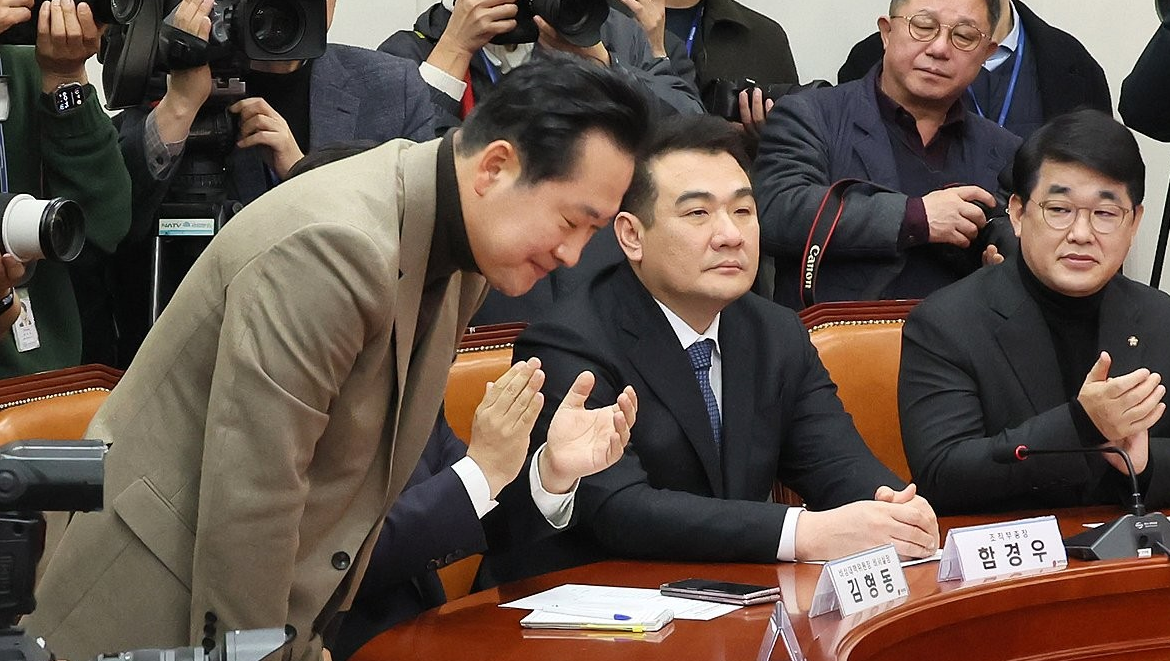 장동혁 국민의힘 사무총장이 지난해 12월 29일 국회에서 열린 비상대책위원회의에서 인사하고 있다. /연합뉴스