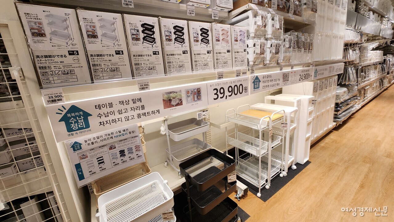 니토리코리아는 22일 홈플러스 영등포점에서 국내 니토리 2호점(홈플러스 1호점) 매장을 오픈했다. /류빈 기자