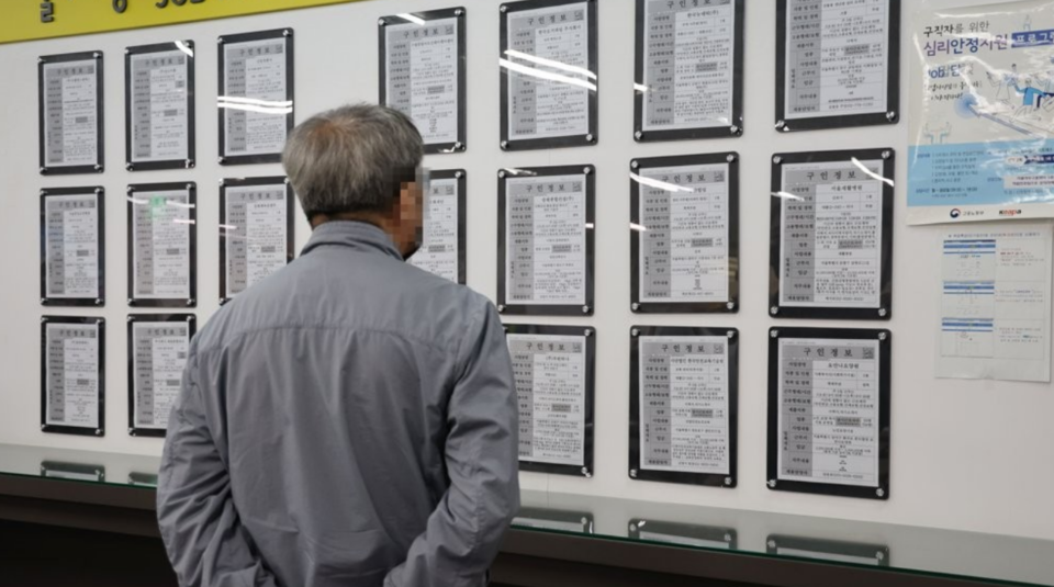 약 50년 뒤 국내 인구의 30%는 75세 이상 노인으로 경제협력개발기구(OECD) 주요 회원국 가운데 고령 인구 비중이 가장 높을 것으로 전망됐다. /연합뉴스