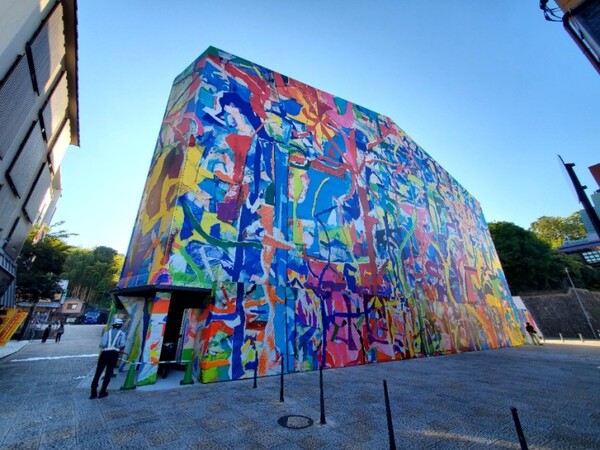 공사 중인 도고온천. 2024년 12월 말에 공사가 끝날 예정이다. /사진=양은심