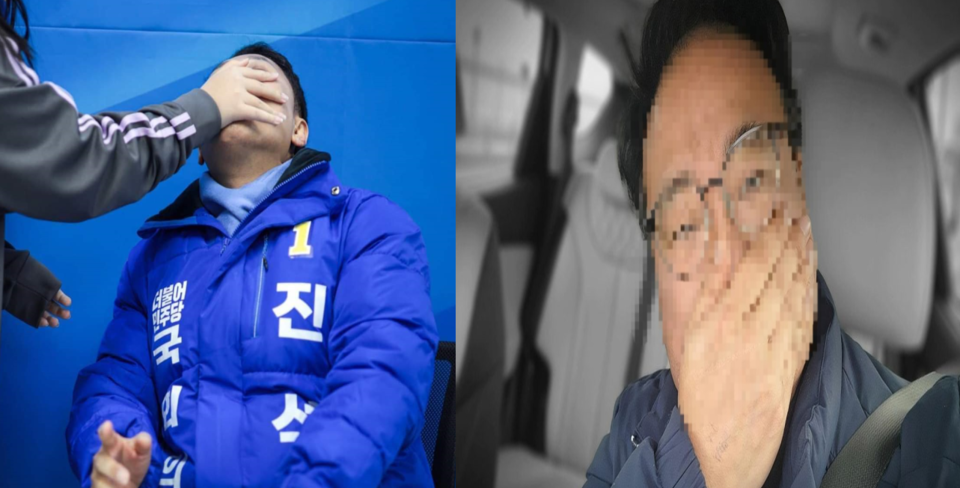 소셜네트워크서비스(SNS)에서 '입틀막' 챌린지가 확산하고 있다. /페이스북(좌측), 인스타그램(우측)