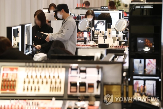 서울 소공동 롯데백화점 본점 내 화장품 코너 /사진=연합뉴스