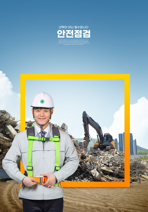 가장 신선하고 인간다운 행동은 몸을 움직여 일을 하는 것이라고 아버지에게 배웠다. /게티이미지뱅크