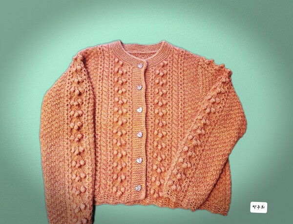 ​​공예작가 박주희 '봄을 기다리는 카디건' 메리노울 & 모헤어​​ /박주희