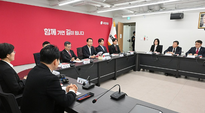 국민의힘 여의도 당사에서 공천관리위원회가 회의를 하고 있다. /연합뉴스