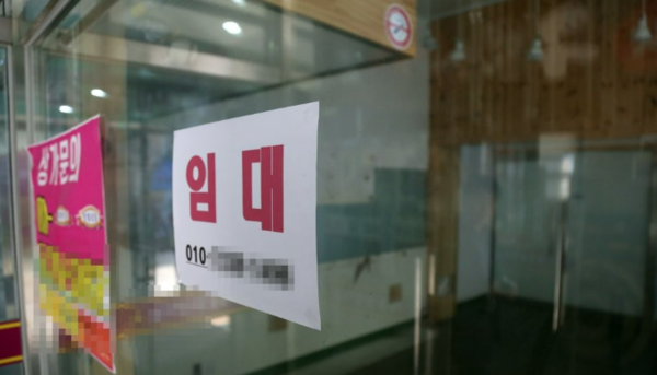 은퇴 후에 생긴 변화를 은퇴 전처럼 '한 방'으로 되돌리려고 마음먹는 것은 위험하다. /연합뉴스