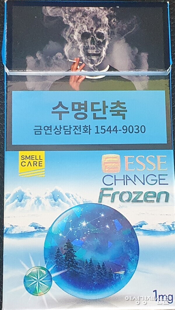 담뱃갑 실제 사진. 그래도 사람들은 담배를 피운다. /박종섭