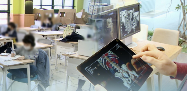 적극적인 디지털 기술 도입으로 상품 문의와 기존 가입 고객의 상품 관리는 쉬워졌지만 가입까지 한 번에 가능한 비대면 시스템은 아직 미비한 상태다. /연합뉴스