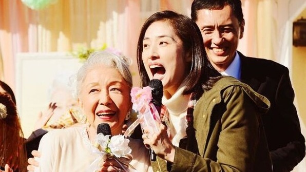 '노후 자금이 없어!' 영화 화면 캡처