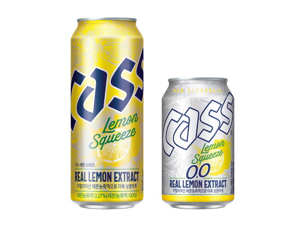 오비맥주가 ‘카스 레몬 스퀴즈’와 논알코올 음료 ‘카스 레몬 스퀴즈 0.0’을 오는 27일 정식 출시한다. /오비맥주