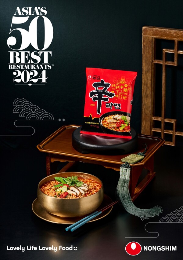 농심이 ‘Asia’s 50 Best Restaurants’(아시아 50 베스트 레스토랑) 시상식에 참석하는 세계 최고의 셰프와 심사위원, 미식가 등 800여명을 대상으로 ‘한강 신라면’을 선보인다. /농심