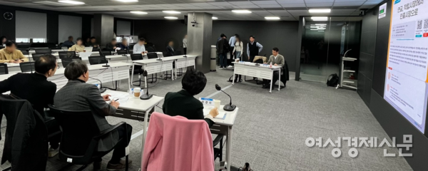 22일 보험연구원은 서울 영등포구에서 제47회 산학 세미나를 개최했다. /허아은 기자