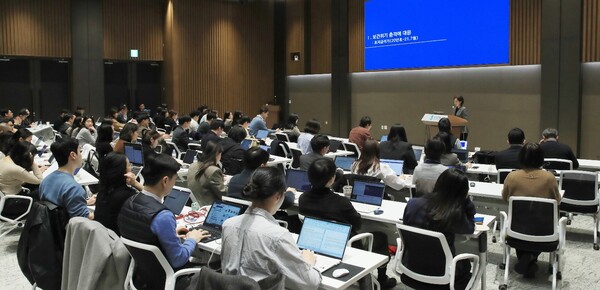 서 위원은 여성을 비롯한 산업계 출신 인사 영입으로 금통위 구성이 다양해지길 바란다고 말했다. /한국은행